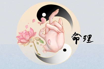 十神排盘,脱单时间测算,查八字四柱,测八字姓名测试,八字测未来配偶