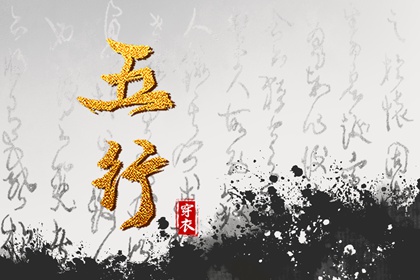 老黄历网,中国老黄历,老黄历吉日吉时查询,黄历万年历老黄历,老黄历 黄道吉日,黄历万年历老黄历2026