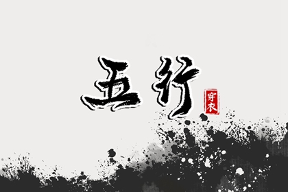 算姻缘免费测试|姻缘时间测算|姓名测姻缘配对|婚姻合婚测试|生肖婚姻配对