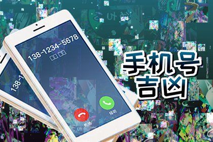 64 卦参考